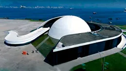 Museu oscar niemeyer niteroi ponto referencia
